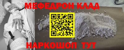 дмт Бугуруслан