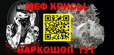 дмт Бугуруслан