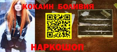 мефедрон VHQ Бузулук