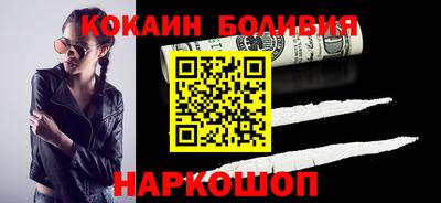 дмт Бугуруслан