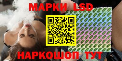 мефедрон VHQ Бузулук