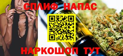 дмт Бугуруслан