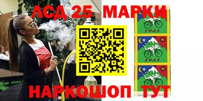 мефедрон VHQ Бузулук