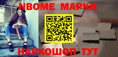 мефедрон VHQ Бузулук