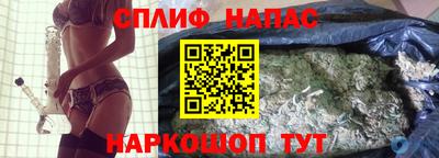 дмт Бугуруслан