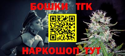 дмт Бугуруслан