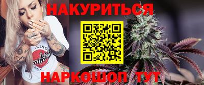 мефедрон VHQ Бузулук