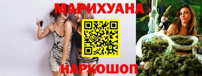 дмт Бугуруслан