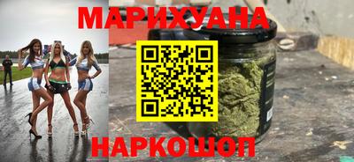мефедрон VHQ Бузулук