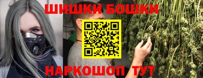 дмт Бугуруслан
