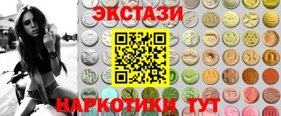 дмт Бугуруслан