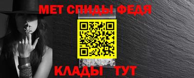 дмт Бугуруслан