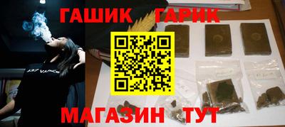 мефедрон VHQ Бузулук