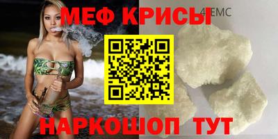 дмт Бугуруслан