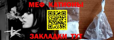 дмт Бугуруслан