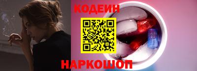 круглые Будённовск