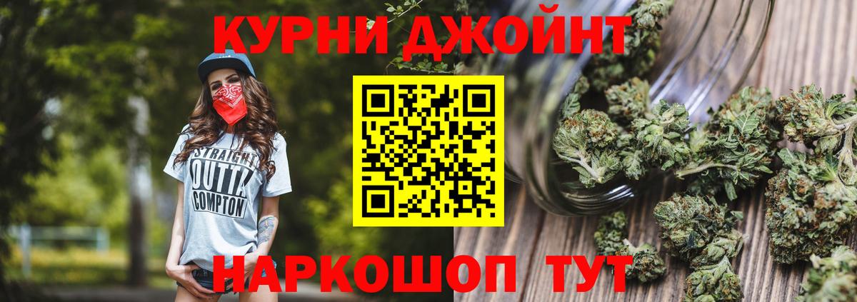 Конопля ГИДРОПОН Ревда